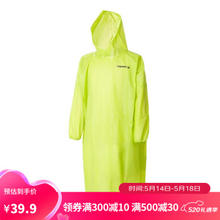 DECATHLON 迪卡侬 雨衣雨披成人雨衣男女户外非一次性OVF绿色L-2221012