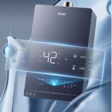 预售、plus会员：海尔（Haier）16升燃气热水器 TSI增压零冷水 无级变频 水伺服一级静音 一级节能全面彩晶屏 QR5 16L