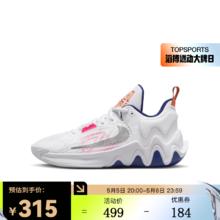 NIKE 耐克 Giannis Immortality 2 (GS) 大童篮球童鞋 DQ1943-102 38码