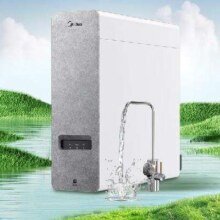 15日0点、618预售：Midea 美的 白泽1000G 智能家电 除菌家用净水器 5年长效RO反渗透 纯水机 MRO1787D-1000G