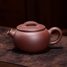 百年利永 宜兴紫砂壶纯全手工原矿紫泥汉瓦壶功夫茶具泡茶壶200c