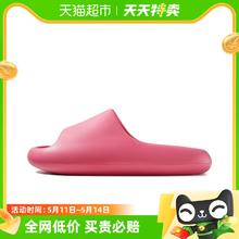 POSEE 朴西 冰淇淋亲子拖室内家居防滑洗澡家用不臭脚踩屎感凉拖鞋女款夏