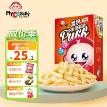入口即溶！我D小蔡蔡高钙小米泡芙条（原味