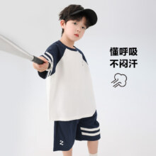 京东百亿补贴、PLUS会员：左西 男童 学院风 织带运动套装