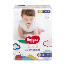 plus会员、京东百亿补贴:好奇（Huggies）金装云感裤拉拉裤婴儿尿不湿XL 1包 40片