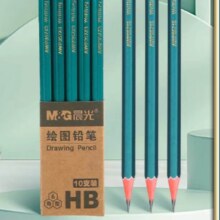 晨光 绿杆2B/HB铅笔 10支 赠卷笔刀+2橡皮