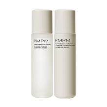 3.5/瓶 PMPM白松露水乳小样各20ML