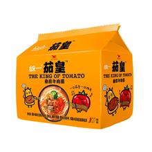 统一 茄皇 番茄牛肉面 袋面 126克 *5袋 严选新疆番茄 煮食风味更佳