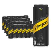 9日20点、京东百亿补贴：可口可乐（Coca-Cola）怡泉 Schweppes 无糖零卡 苏打水?汽水饮料 330ml*24罐 整箱装