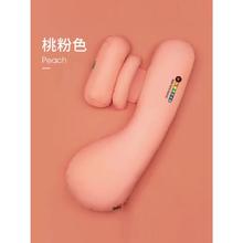 Wuerlyunl/物苑 孕妇托腹护腰侧卧枕