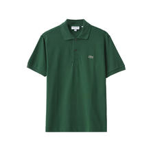 LACOSTE 拉科斯特 纯棉polo衫 LAC-L1212-51-B