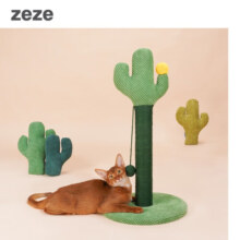 zeze猫抓柱仙人掌立式猫抓板猫咪猫树猫爬柱猫爪板 仙人掌抓柱