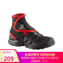 salomon 萨洛蒙 跑步防沙套 TRAIL GAITERS HIGH 黑色380021 M