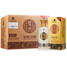 习酒贵州白酒 口粮酒 礼盒装 酱香型白酒 官方授权 53度 500mL 6瓶 整箱装习酒金质
