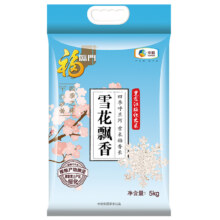 京东百亿补贴、plus会员立减:福临门 雪花飘香 长粒香 东北大米 5kg/袋