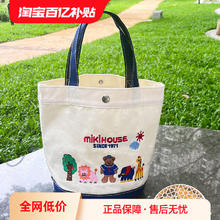 奥奇拉 帆布包随身小包手提袋水桶包饭盒便当杂物外出妈咪手拎溜娃包轻便
