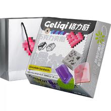 Geliqi 格力奇 夹心巧克力礼盒装（代可可脂）450g
