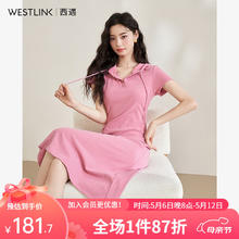 WESTLINK 西遇 连帽收腰长款连衣裙女2024春季新款抽褶针织小个子显瘦裙子