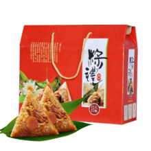 嘉兴风味全肉粽子75gX16个【礼盒装】