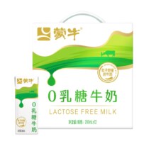 需首购、PLUS会员: 蒙牛 0乳糖牛奶 200ml*12盒