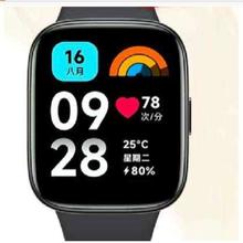 xun 小寻 T5儿童电话手表（北斗、GPS）冰魄绿