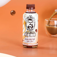 Want Want 旺旺 邦德即饮轻乳拿铁 250ml*6瓶