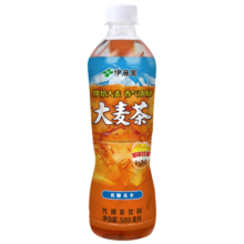 伊藤园（ITOEN）大麦茶茶叶饮料 无糖茶饮料 0糖0脂0卡饮料 500ml15瓶整箱