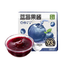 Unique baby 不二宝贝 儿童蓝莓酱 12条