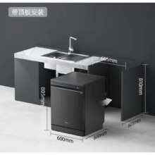 美的16套GX1000PRO洗碗机家用变频独立嵌入式16套大容量