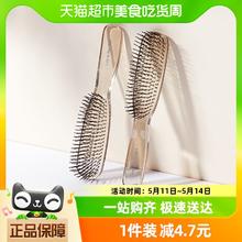 MINISO 名创优品 干湿两用按摩梳1把女士长发气囊梳头部按摩蓬松