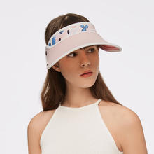 京东PLUS：Beneunder 蕉下 防晒帽遮阳帽女士太阳帽夏季空顶帽子女防紫外线 天际 水葵粉