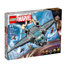 LEGO 乐高 积木超级英雄系列复仇者联盟昆式战机男孩拼装