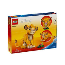 88VIP会员：LEGO 乐高 43243小狮子王辛巴