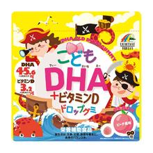 UNIMAT 日本DHA+VD儿童软糖60粒/袋 桃子味记忆力保护视力