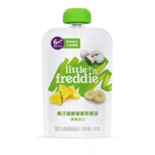 小皮缤纷营养水果苹果泥组合装婴儿辅食泥宝宝果泥欧洲原装进口 自选口味6袋备注 组合装 100g 6袋