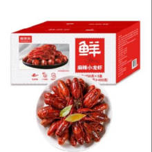 京东PLUS、8日0点：鲜京采 麻辣小龙虾 4-6钱/只 单盒750g（净虾450g）共3盒 京东自有品牌