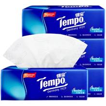 Tempo 得宝 抽纸4包