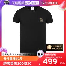 VERSACE 范思哲 印花男士打底百搭短袖T恤