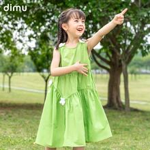 2件89 笛牧女童连衣裙2024夏装新款公主裙