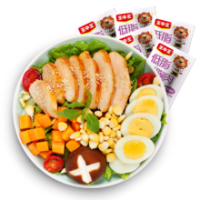 拍10【王中王】鸡胸肉25g×10包！