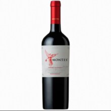需会员:MONTES蒙特斯天使珍藏赤霞珠干红葡萄酒 智利进口   750ml *1瓶（额外+赠750ml*1瓶红酒)