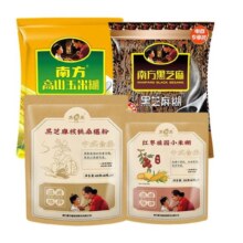 南方黑芝麻 经典组合装 4大袋 共1280g
