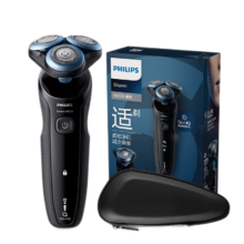PHILIPS 飞利浦 S5066/02 电动剃须刀 黑色