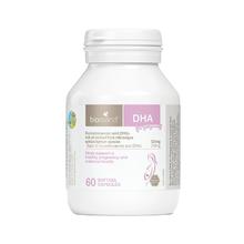 澳洲bioisland孕妇专用dha海藻油