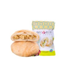 7日20点，限量1000件，百亿补贴：潘祥记茉莉鲜花饼200g