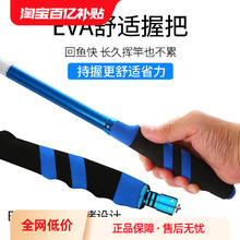 鱼竿钓鱼竿手竿3.6超轻超硬细28调台钓竿买一送一套装全套手杆5.4