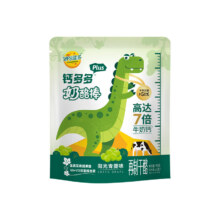 妙可蓝多 钙多多奶酪棒Plus 90g5支装*5件