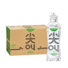 农夫山泉 等渗尖叫运动饮料海盐青橘味550ml*15补充电解质
