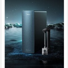 预售、PLUS会员：美的（Midea）省芯直饮净水器套装【星河1200pro+前置过滤器-50】厨下式智能水龙头 RO反渗透家用一体净饮机