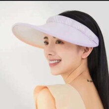 PLUS会员：VVC防晒帽 遮阳帽 防紫外线 渐变紫